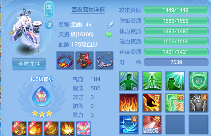企业微信截图_17913783323321.png