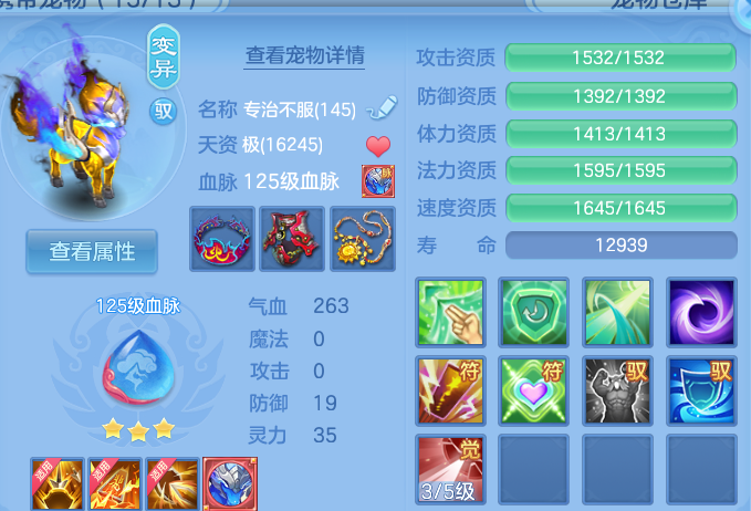 企业微信截图_17913783198098.png
