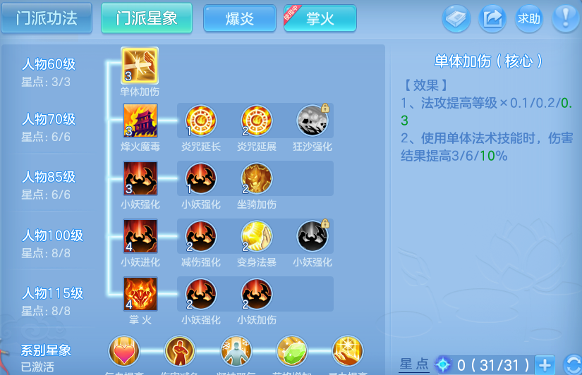 企业微信截图_17913783705018.png