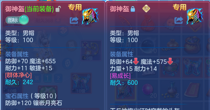 企业微信截图_1791378552942.png