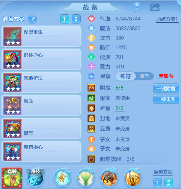 企业微信截图_17913785312255.png