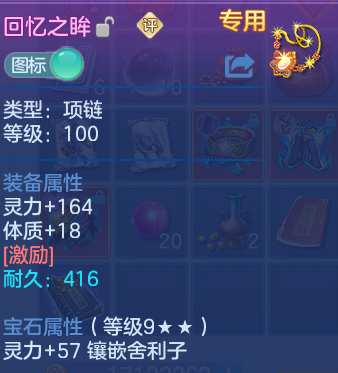 企业微信截图_17913785682975.png