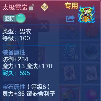 企业微信截图_17913785641357.png