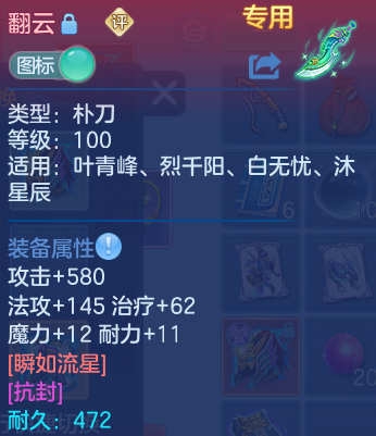 企业微信截图_17913785476256.png