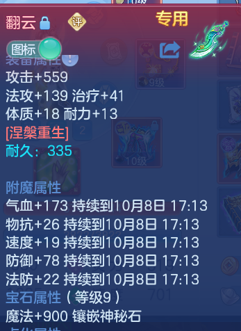 企业微信截图_17913785431990.png