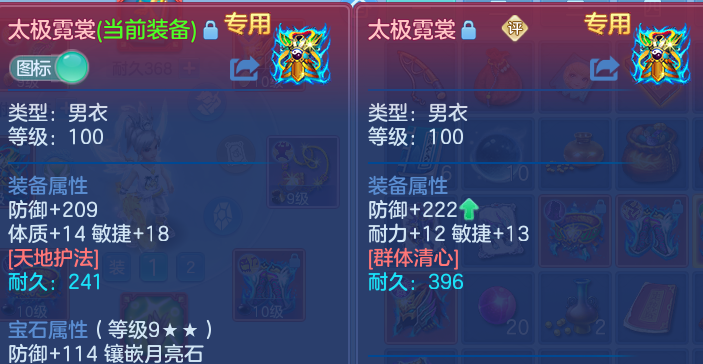 企业微信截图_17913785597091.png