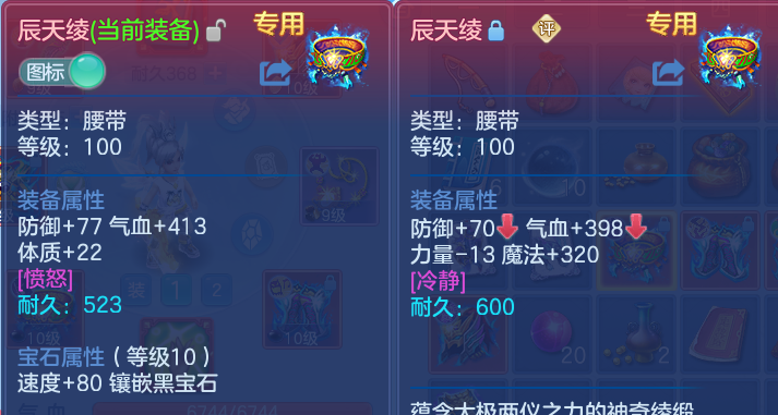 企业微信截图_17913785738485.png