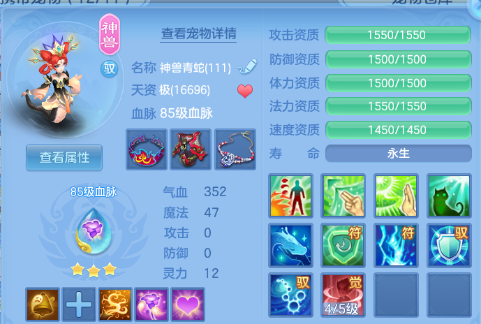 企业微信截图_17913786483302.png