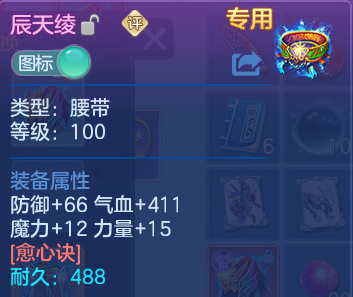 企业微信截图_17913785774256.png