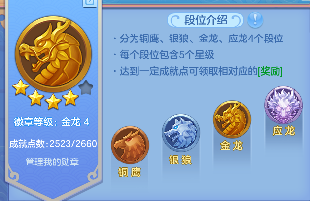 企业微信截图_17913787562011.png