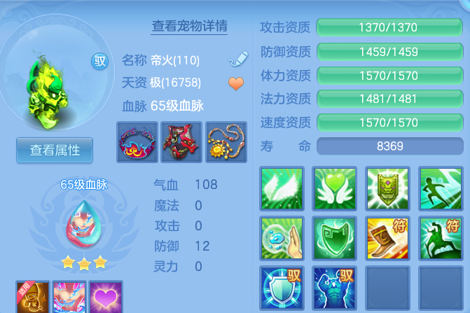 企业微信截图_17913787102663.png