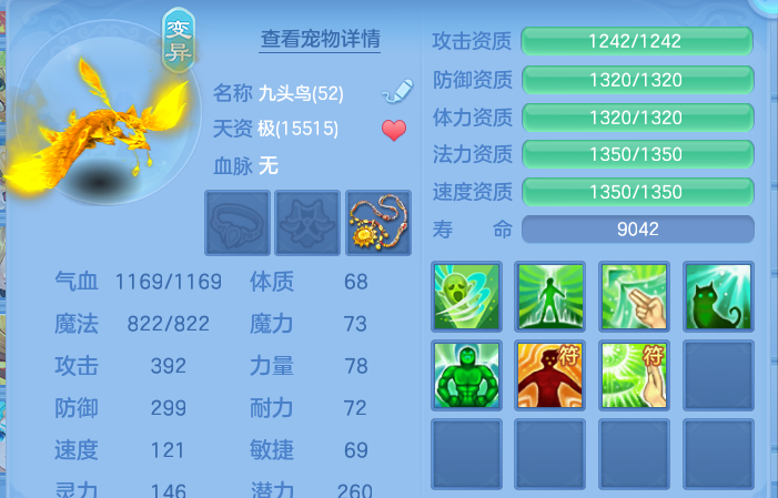 企业微信截图_17913787143761.png
