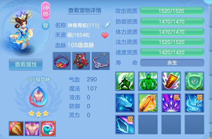 企业微信截图_17913786436299.png