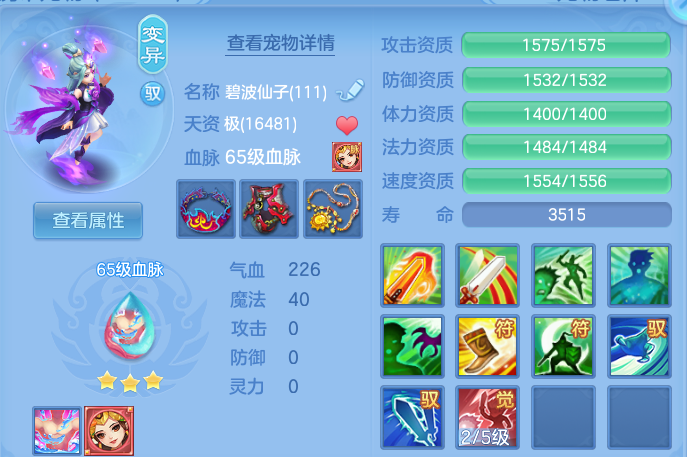 企业微信截图_17913786821332.png