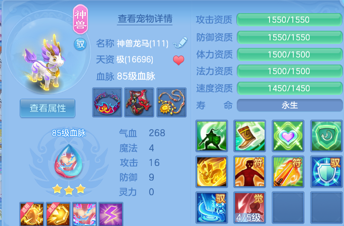 企业微信截图_17913786535968.png
