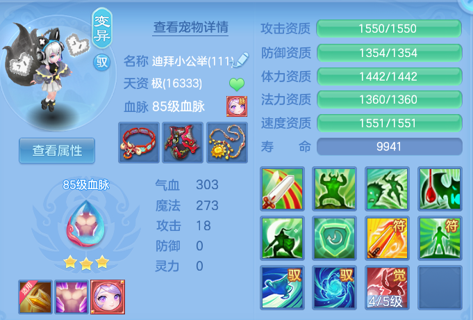 企业微信截图_17913786775059.png