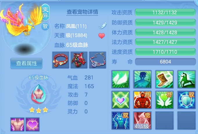 企业微信截图_17913786929038.png