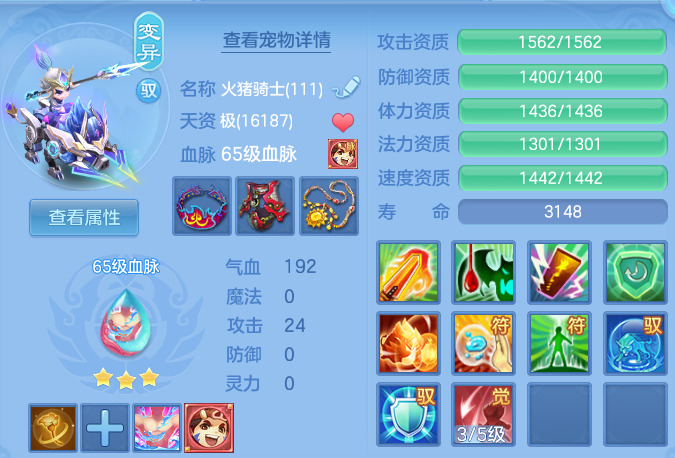 企业微信截图_17913787052220.png