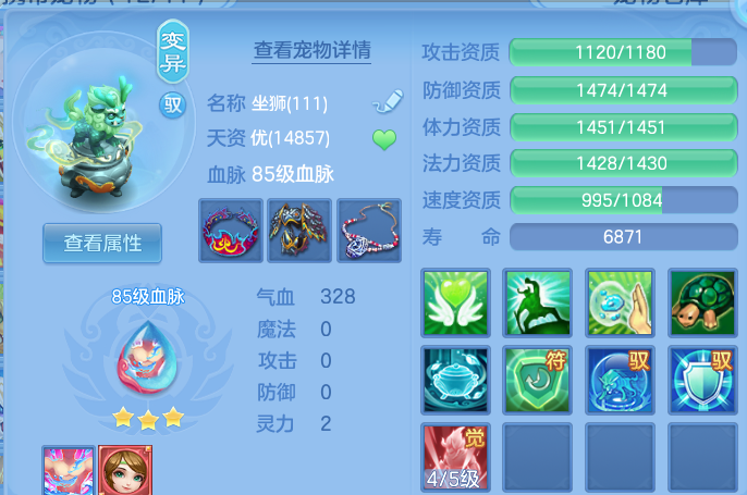 企业微信截图_17913786963614.png