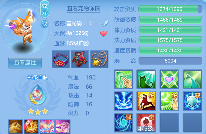 企业微信截图_17913787018888.png