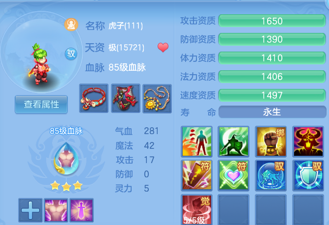 企业微信截图_17913787318776.png