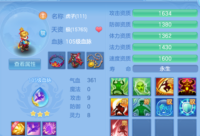 企业微信截图_17913787261734.png