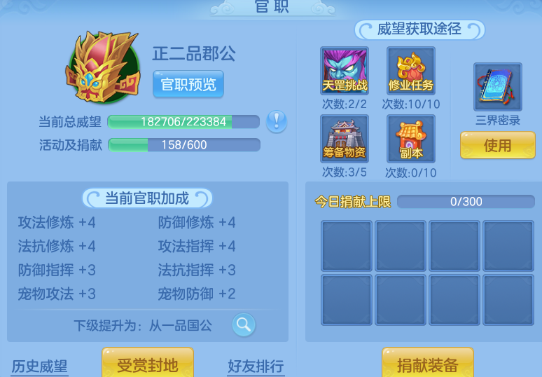 企业微信截图_17913787643330.png