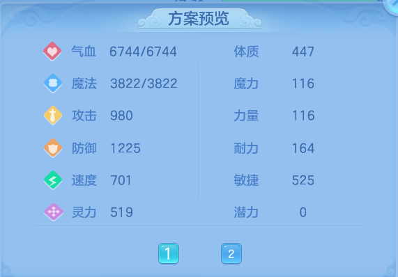 企业微信截图_17913787603190.png