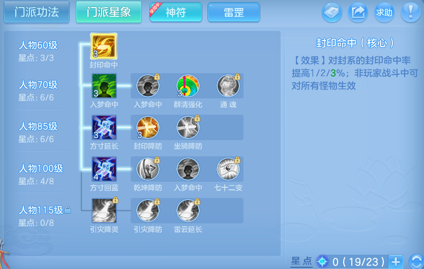 企业微信截图_17913787693987.png