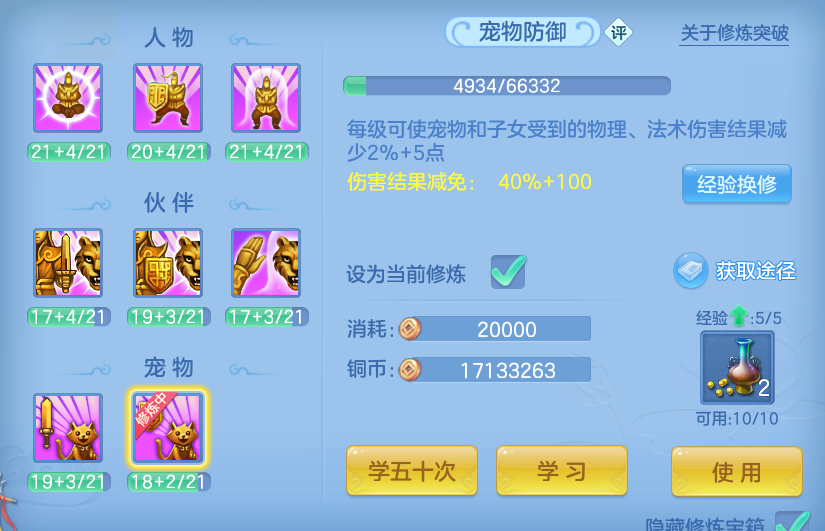 企业微信截图_17913787727312.png