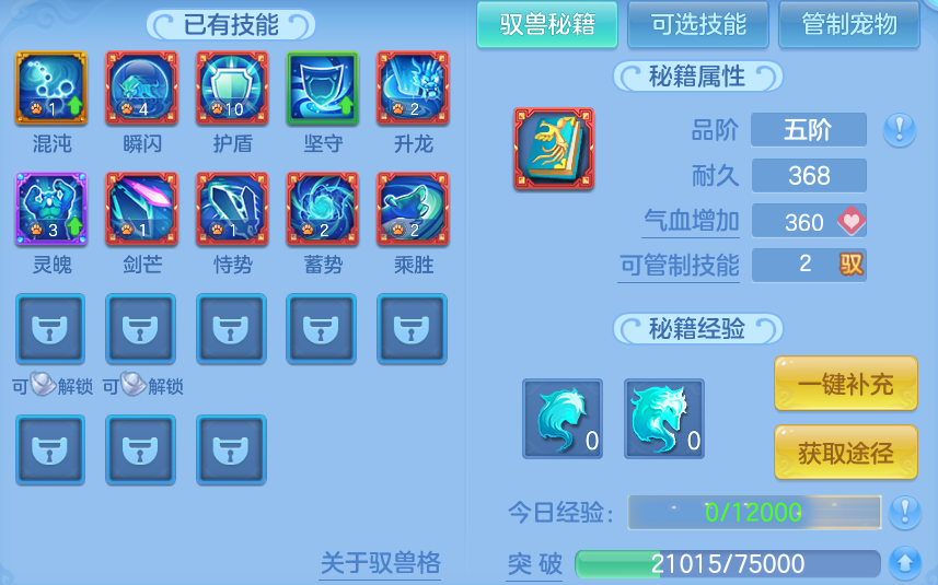企业微信截图_17913787812584.png