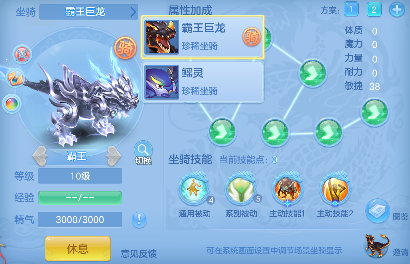 企业微信截图_17913787879510.png