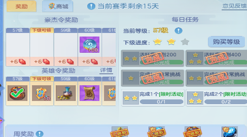 ac69149f-c91e-427e-9719-9fb43e591fb3.png