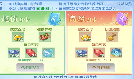 dc873a8d-f3c4-4489-833d-0c042297eed7.png