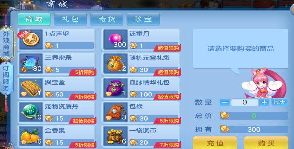 cab1fdd1-7cbc-41c0-9c38-d046e6ef5254.png