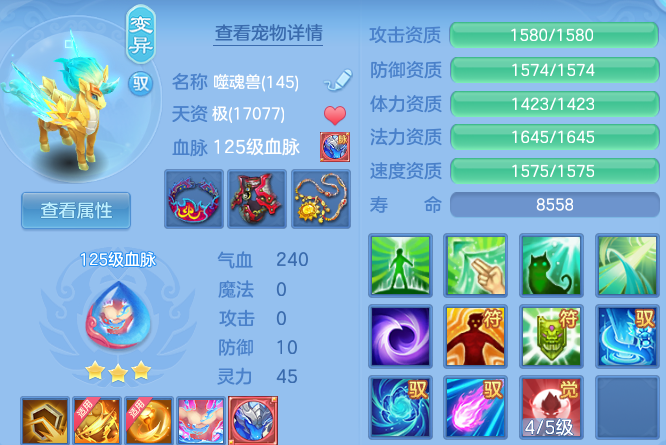 企业微信截图_1791383420186.png
