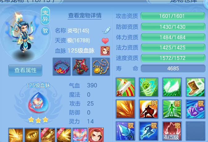 企业微信截图_179138338579.png