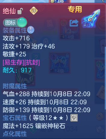 企业微信截图_17913832677914.png