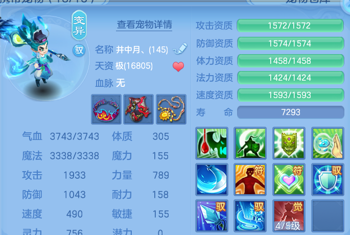 企业微信截图_1791383503190.png