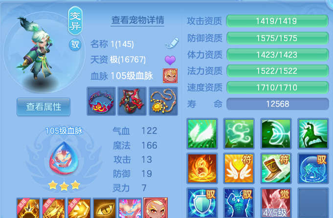 企业微信截图_17913833566800.png