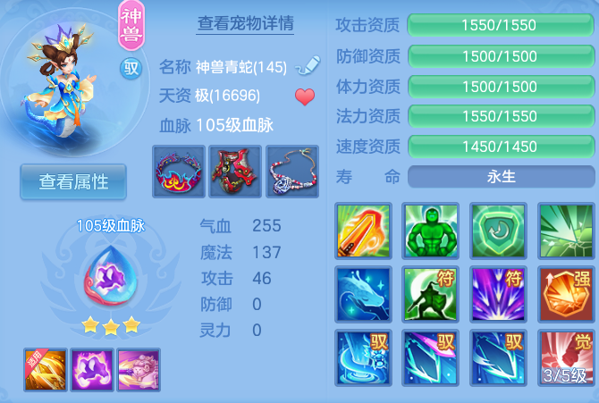 企业微信截图_17913833459548.png