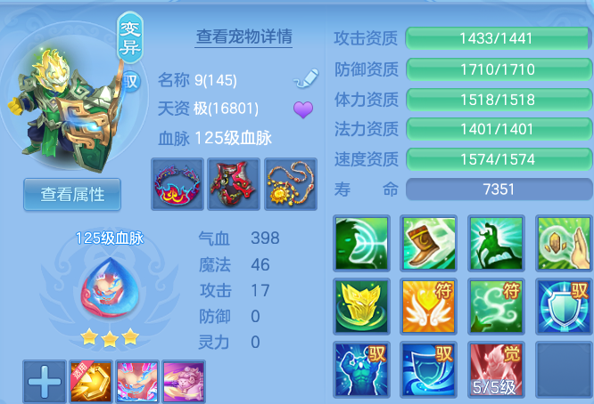 企业微信截图_17913833509940.png