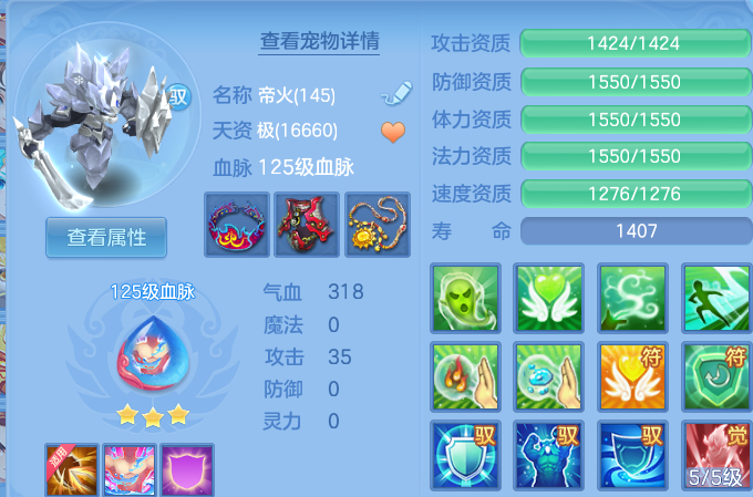 企业微信截图_17913833771566.png