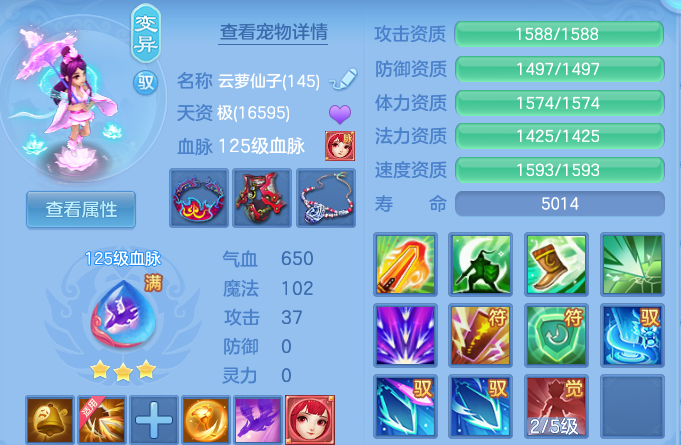 企业微信截图_17913834067773.png