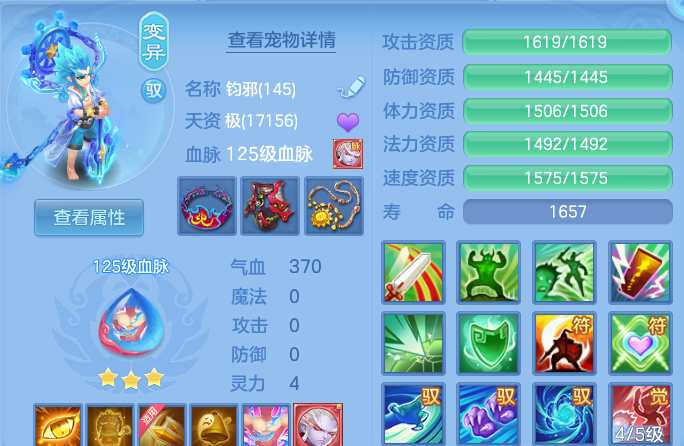 企业微信截图_17913834029344.png