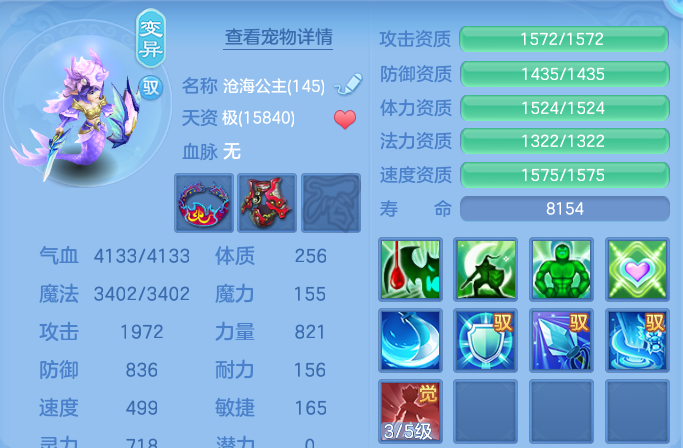 企业微信截图_17913834264852.png