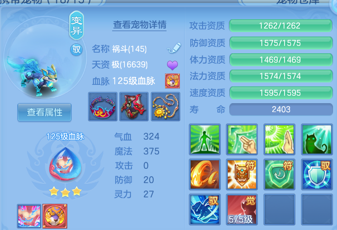 企业微信截图_17913835097339.png