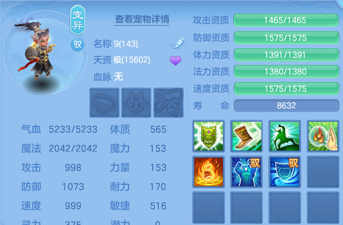 企业微信截图_17913834408062.png