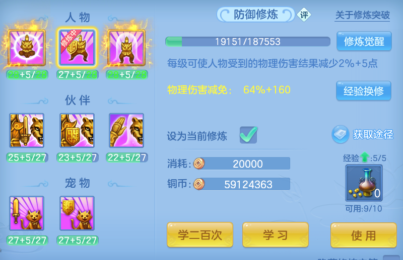 企业微信截图_17913835502052.png