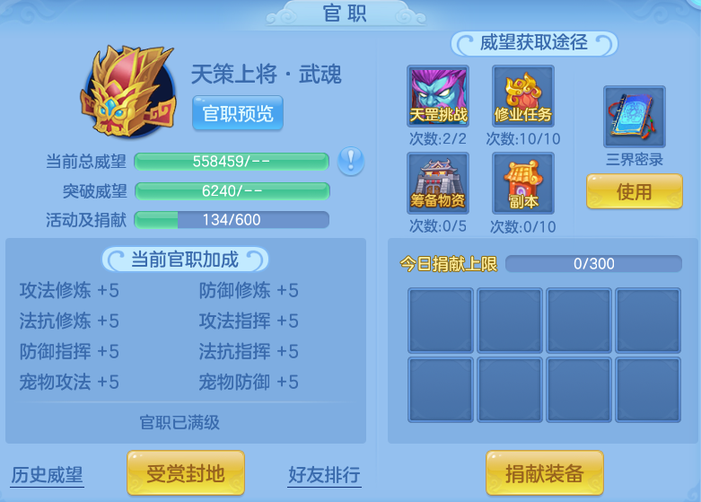 企业微信截图_17913835421012.png